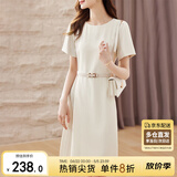 尚都比拉设计感拼接连衣裙夏季高级感气质百褶裙小个子中长裙子 杏色 M