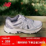NEW BALANCE NB410官方夏季运动鞋男鞋女鞋复古户外越野百搭网面透气休闲鞋 白色/银色 宽鞋楦2E MT410KM5 36 (脚长22cm)