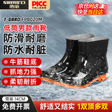 胜丽 雨鞋男低筒防滑耐折雨靴劳保水靴耐磨胶鞋不易滑黑色FPB020M 42码 1双