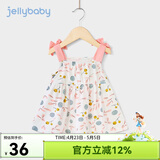 JELLYBABY[A类纯棉]女宝宝连衣裙女童裙子夏季透气薄款小公主洋气婴儿夏装 白底花 120