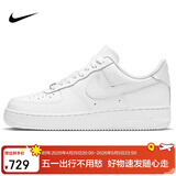 耐克NIKE男空军一号AF1 运动鞋CW2288-111白40.5