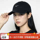 耐克NIKE男女通款运动帽 U CB DENIM 24 运动配饰HF0383-010黑/灰L/XL