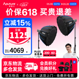 爱图仕（Aputure）【26年全新升级】艾蒙拉 Halo 200x 200d S直播补光灯 摄影美颜视频绿幕200w人像室内外深抛柔光箱 艾蒙拉 200d S 90深抛柔光双灯套装