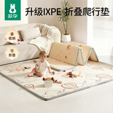 欧孕（OUYUN）婴儿爬爬垫折叠双面图案加厚iXPE儿童爬行垫热气球1.5×1.8