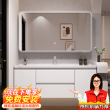 浴美优品实木浴室柜陶瓷一体盆卫生间洗手洗脸盆柜组合洗漱台镜柜奶油风 L16吊柜110cm智能镜子+陶瓷盆