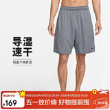 耐克（NIKE）男运动短裤 夏季梭织短裤休闲裤 宽松简约 DV9329-084 灰 S