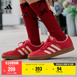 adidas「T头鞋」VL COURT复古休闲板鞋德训鞋男女阿迪达斯轻运动   浅猩红/暖香草色/黄色 (推荐女生买小半码)   45