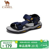 骆驼（CAMEL）户外沙滩潮流平底休闲男士凉鞋子 A822162412 深蓝 44