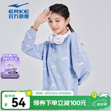 鸿星尔克卫衣女连帽女生套头衫休闲运动上衣 【2035】-冰紫色 M