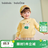 巴拉巴拉童装儿童毛衫宝宝针织衫男童女童内搭2025冬卡通209425103206