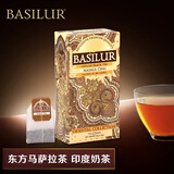 宝锡兰东方Masala Chai马萨拉茶 印度奶茶 香料红茶奶茶 进口红茶 普通茶包2g*25袋