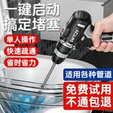 洛滑马桶疏通器大功率电钻式管道疏通机厕所厨房堵塞疏通下水道神器 【纯铜电机】电钻式疏通器丨十米套装