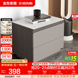 全友家居现代简约客厅岩板方形茶几高矮圆几电视柜组合落地置物柜家具 质感灰|电视柜附柜 岩板+大容量储物+多规格可选