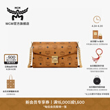 MCM官旗TRACY中号链条包单肩信封包斜挎女包 干邑色 中号