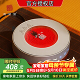 友茗堂 电陶炉茶炉家用煮茶炉烧水炉 铁壶迷你不挑壶光波电磁炉电炉大功率小型超薄围炉煮茶炉 幻影电陶炉+汉陶张生欢喜罐罐壶