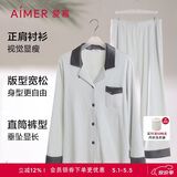 爱慕女翻领开衫长袖分身套装睡衣家居服逸家