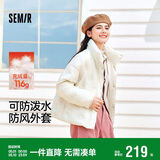 森马（Semir）羽绒服女冬季薄款90绒子防泼水防风千鸟格设计感外套101724113012