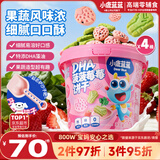 小鹿蓝蓝菠菠莓莓饼干菠菜草莓味宝宝零食卡通蔬菜儿童饼干组合装108g*4