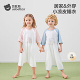 贝肽斯宝宝衣服春夏季薄款纯棉婴儿睡衣防踢被家居空调儿童睡裙连体衣