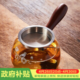 雅集 功夫茶具耐热分茶器侧把玻璃茶道杯360ml梅花款带茶隔过滤分茶器