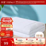 水星家纺 被子被芯 七孔透气纤维被 宿舍可用 单双人四季可用春秋被子被芯 【白色】夏凉被（升级工艺） 200x230cm(适配1.5米床套件)