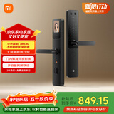 小米智能门锁 E30大屏猫眼 星辰黑版 智能锁电子锁密码锁【免费安装】