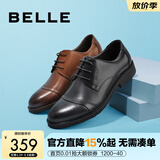 百丽（Belle）通勤商务皮鞋男新真皮德比鞋通勤正装鞋3UX01CM5 棕色-3UX01 39 (245mm)