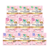 乐而雅花王零触感羽感棉透气日夜无忧卫生巾组合9包60片姨妈巾京东自营