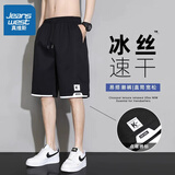 真维斯（Jeanswest）夏季短裤男士宽松速干休闲运动冰丝大裤衩外穿薄款沙滩五分中裤潮 2525黑色 XL
