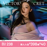 维多利亚的秘密（Victoria's Secret）维密 明星同款果冻条反重力软支撑凉感文胸PRO微聚拢MAX大胸显小