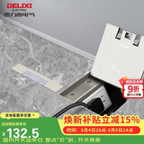 德力西（DELIXI）地插 纯平嵌入式地插不锈钢大理石瓷砖地面插座 130*130mm五孔