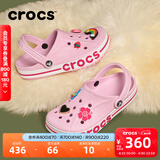 卡骆驰（CROCS）贝雅卡骆班洞洞鞋轻便耐磨一脚蹬休闲鞋女鞋时尚沙滩鞋|205089 芭蕾粉/糖果粉-6TG 37 /38(230mm)