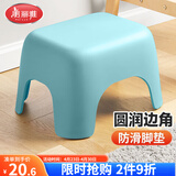 美丽雅塑料家用小板凳子 加厚防滑矮凳儿童浴室洗澡换鞋凳 蓝色1只
