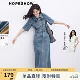 红袖气质名媛高端女神范高级感连衣裙夏季新款女装拉毛边短袖牛仔裙子 牛仔蓝3071 S