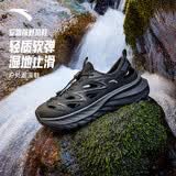 安踏探野凉鞋丨户外溯溪鞋夏季男鞋运动鞋洞洞鞋登山防滑徒步休闲鞋