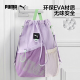彪马（PUMA）游泳包干湿分离防泼水耐磨抗皱单肩斜挎双肩健身收纳包多功能便携