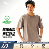 安踏休闲短袖t恤男女同款夏季简约纯色圆领运动打底衫宽松棉感上衣
