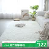 梦蜓长绒丝毛客厅地毯茶几卧室飘窗床边毯垫  简约白160*230cm