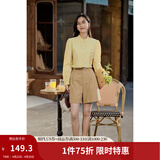 茵曼（INMAN）法式立领荷叶边泡泡袖衬衫衬衣18236304 阳光黄 M