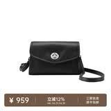 裘真信封包女链条斜挎单肩包休闲复古小包植鞣头层牛皮包包 黑色-中号