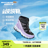 Skechers斯凯奇儿童绒绒靴雪地靴保暖男童棉鞋防寒加绒高帮女童靴660092L 女童/黑色/薰衣草色/BKLV 38