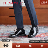 THOM WILLS德比鞋英伦风男士商务正装皮鞋舒适透气真皮男鞋春季 黑色亮皮D411-1 （脚宽建议拍大一码） 42 /8码