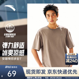 安踏（ANTA）多彩T | 短袖T恤男女夏季圆领上衣情侣同款吸湿排汗宽松休闲短T 【经典logo】亚麻灰8103-12 L 男175/女170