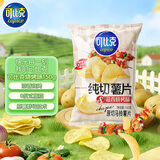 可比克纯切薯片滋香烧烤味150g办公室休闲食品膨化薄脆片大包装零食