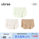 ubras女士内裤女无尺码包臀抗菌棉裆平角裤 母亲节