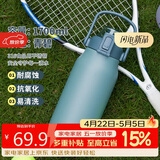 希乐316不锈钢保温杯保冷杯大容量男女户外水杯高颜值旅行车载保温瓶