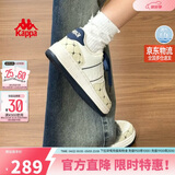 卡帕（Kappa）女鞋夏季2026新款增高小白鞋子女款休闲运动板鞋女潮鞋 芭蕉绿 37