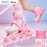 迪士尼粉冰雪轮滑鞋专业报班溜冰鞋闪光旱冰鞋直排滑轮鞋儿童送礼物