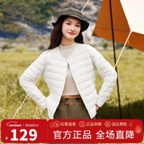 雪中飞轻薄羽绒内胆女式2025年新款秋冬季专柜薄款羽绒服女外套 本白【新国标90绒】 M (160) 【建议95-105斤】