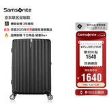 新秀丽京东联名定制款行李箱28英寸竖条纹拉杆箱黑色GU9密码托运箱